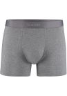 Slater Bamboo Boxer Light Grey